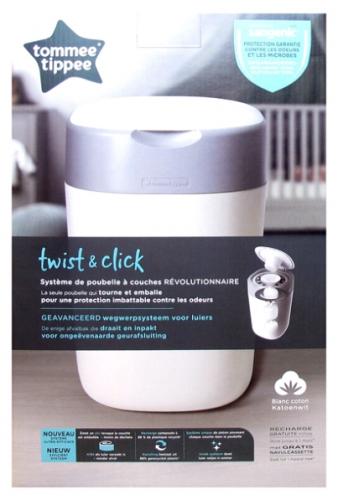 TOMMEE TIPPEE POUBELLE A COUCHES